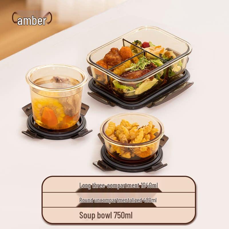 

Suo Gang Tian Gong Microwaveable Glass Food Storage Set