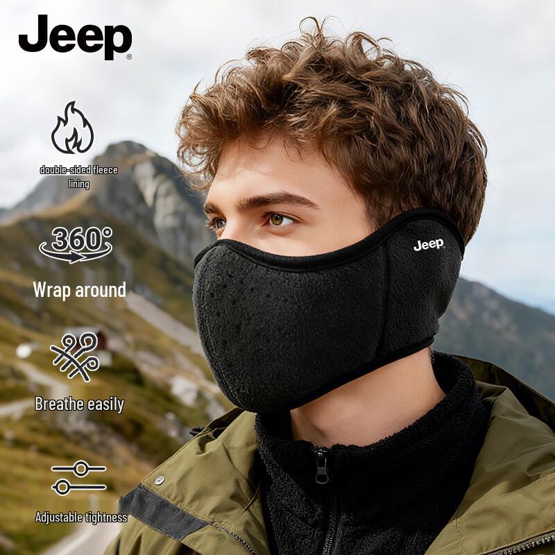 JEEP Fleece-lined Winter Windproof Face Mask чёрный