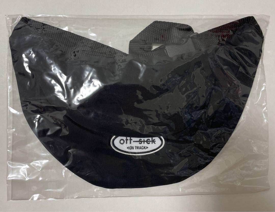 

[USED] Taemin hip sack