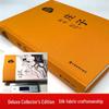 The Complete Works of Zhuangzi: Annotated & Translated for Junior & Senior High Students - Chinese Classics Selection