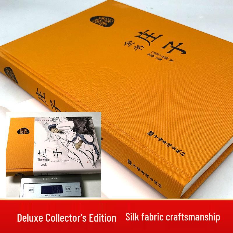 The Complete Works of Zhuangzi: Annotated & Translated for Junior & Senior High Students - Chinese Classics Selection