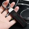 Car Metal Key Chain Keyrings Braided Rope Key Cover Sticker For VW Golf Polo Jetta Tiguan Passat Touran Beetle Polo Key ChainNI1
