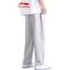Li-Ning Breathable Loose Mid-Waist Straight Leg Casual Pants Men Bottoms Light-Gray AKLUA01-2