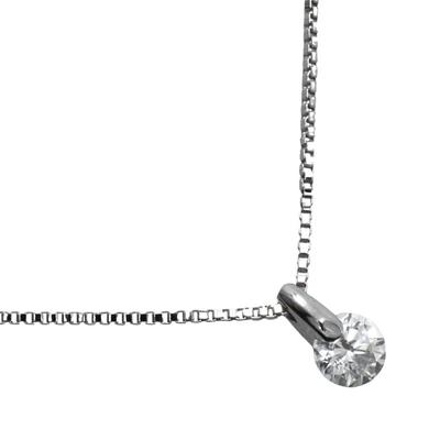 Náhrdelník Pt850Platina/diamant/Pt900Platina 3.0g Dámský Použitý