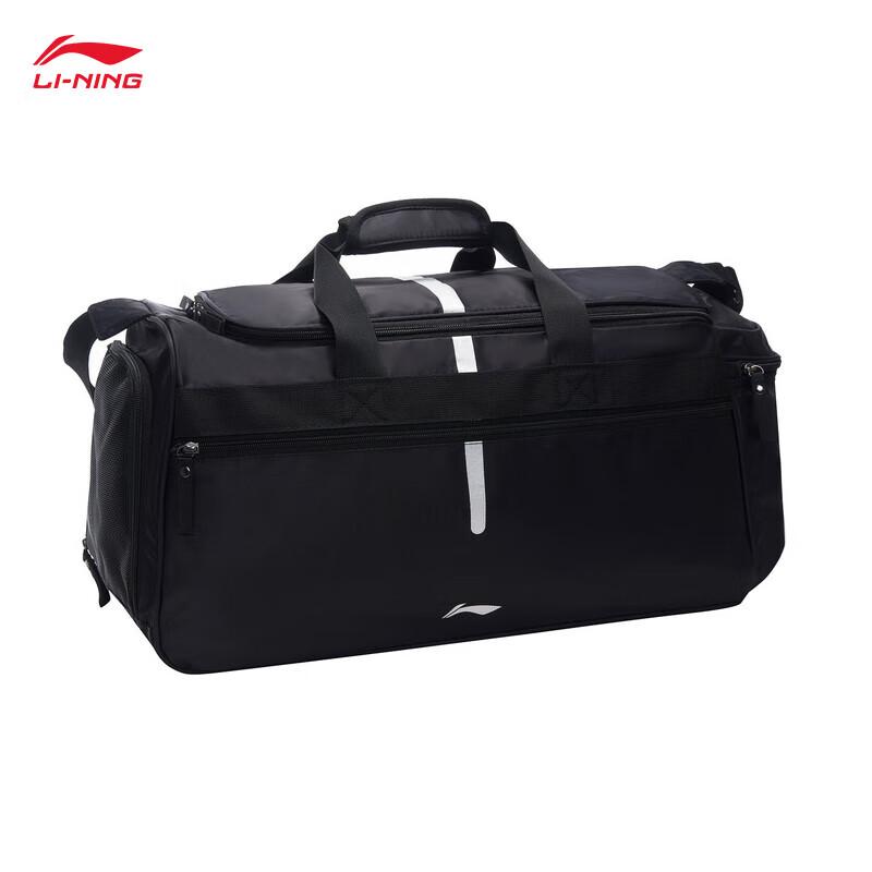 Li-Ning Sportovní taška Duffel s velkou kapacitou pro trénink
