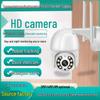 1080p HD Smart WiFi Outdoor Surveillance Dome Camera