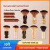 Camphor Wood Vinyl & Neck Cleaning Brush - Soft Bristle Hair Sweeper for Barber Shops