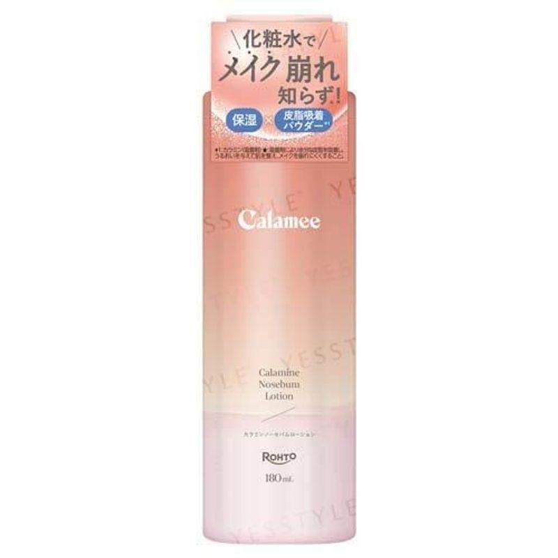 Rohto Mentholatum - Calamee Calamine Nosebum Lotion
