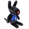 Sun Arrow Classic Gaspard L K-9774