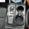 Dashboard Panel / Gear Shift Water Cup Panel / Head Light Cover Trim For Hyundai Tucson NX4  -  Carbon Fiber Accessories