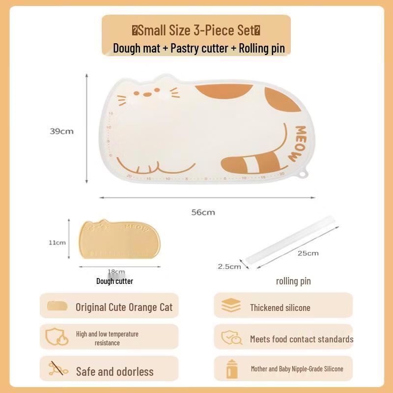 Food-Grade Silicone Rolling Pin
