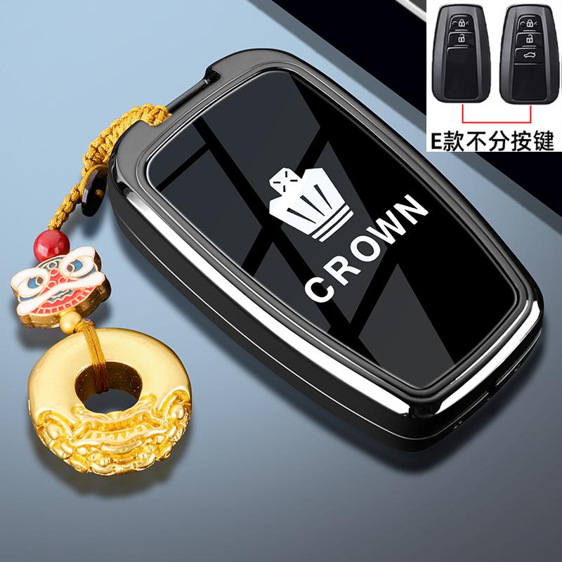 Suitable for 2024 Toyota Crown Land Cruiser Key Set, 13th and 14th Generation Crown Special Car Metal Buckle Shell for Men XB5