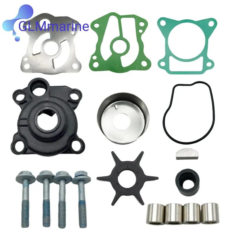 06193-ZV7-020 Kit girante pompa acqua con corpo per motore fuoribordo Honda Marine BF 25 35 HP 06193-ZV7-020 06193-ZV7-010