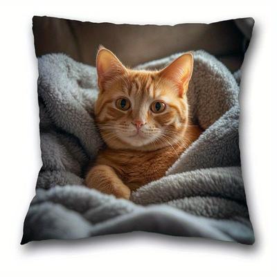 1pc, Cute Cat Print Short Plush Pillow Case (17.7 "x17.7"), Animal Themed Pillow Case, Home Decor, Room Decor, Bedroom Decor