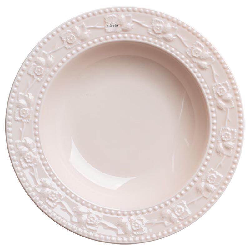 RuHan Embossed Ceramic Dinner Plate