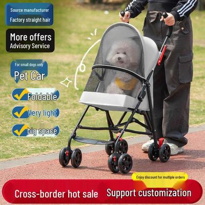 Lightweight Foldable Pet Stroller for Small Dogs and Cats, with Umbrella and Outdoor Walking Feature