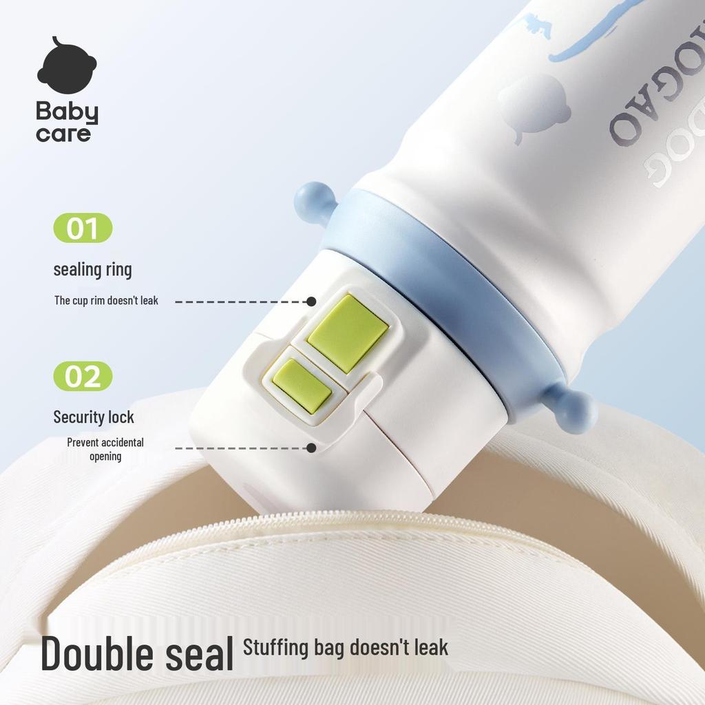 Babycare Kids' 600ml Insulated Monster Cup: Large Capacity, High-Value, Ages 3-12, Three-in-One Drink Hug