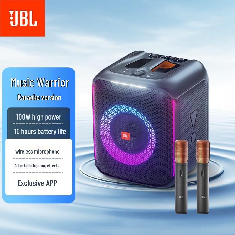 JBL Partybox Encore Portable Bluetooth Speaker