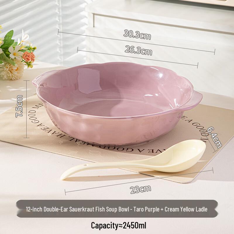 MY Large Ceramic Serving Bowl 12 inch