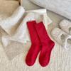 Winter Thickened Wool Socks, Solid Color Soft and Warm Mid-calf Socks, Women's Cold-resistant Snow Socks, Cashmere Pile Long Socks