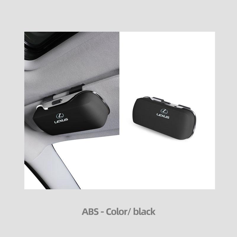 

Car Glasses Box Portable Press Switch Sunglasses Holder Case Support Driver Car Sun Visor Eyeglasses Storage Box For Lexus