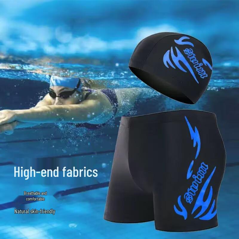 Men's Quick-Dry Boxer Swimsuit Set with Swim Cap, Plus Size, Printed Design, Ideal for Swimming and Hot Springs Sports.