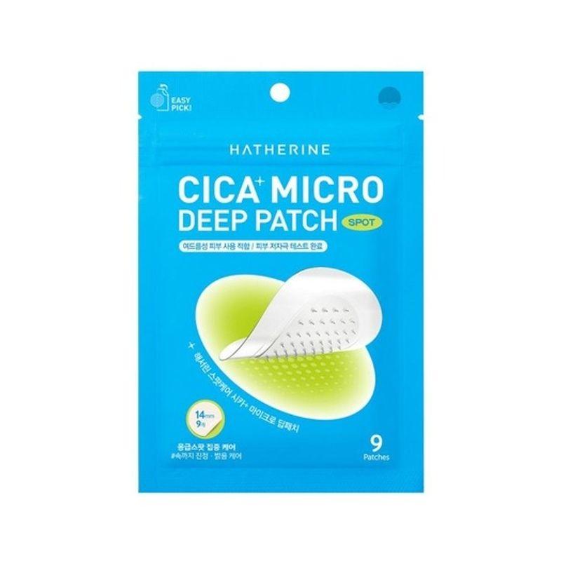 Точечный уход Cica+ Micro Deep Patch (9 листов)