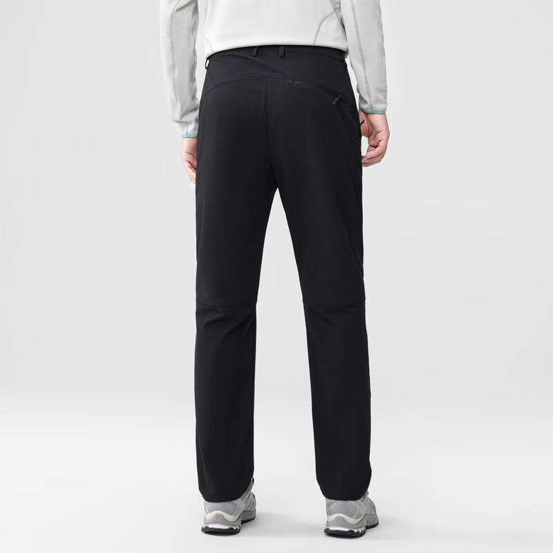 Xiaofu Men's Casual Straight-Leg Commuter Pants