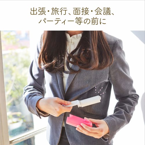 Nitoms Mobile Phone Roller Spare Tape for Clothes, Pollen Removal, Dust Removal, Gentle on Fabric, Foldable, 75mm Wide, 30 Wraps, 2 Rolls (C0447)