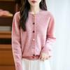 QingHe Cashmere Women's 30% Cashmere Cardigan - Soft & Warm Wool Blend Sweater