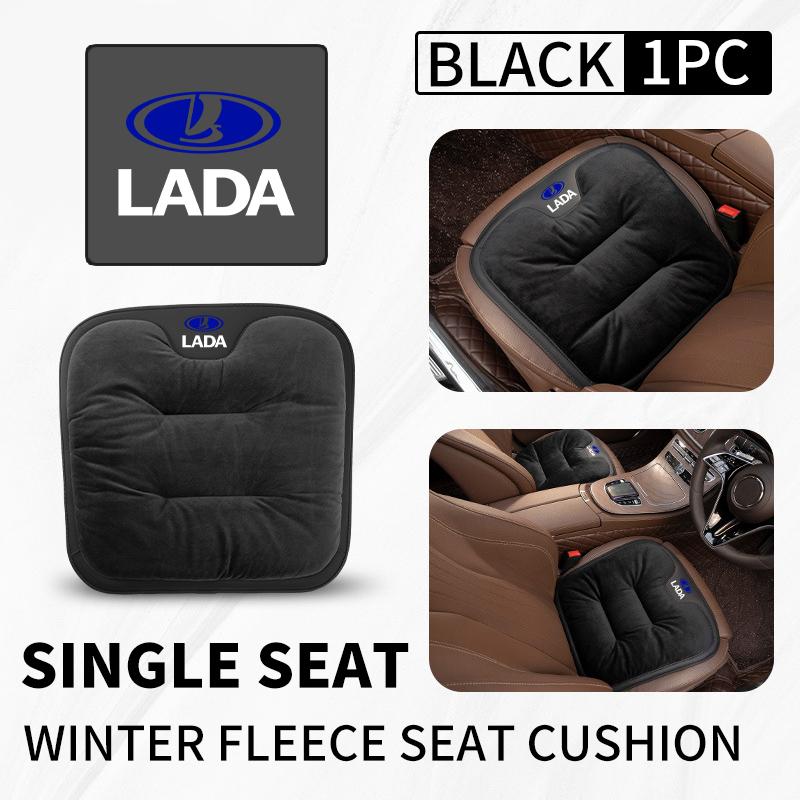 Car Velvet Cushion Anti Slip Pad Backrest Seat Cover Auto Interior Accessories For Lada Xray Granta Priora Sedan Sport Kalina SS15