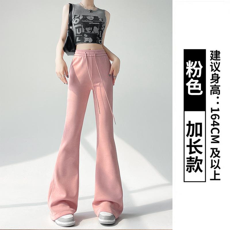 Gray Micro-flared Sweatpants Women's Spring and Autumn New Thin High-waisted Wide-leg Sweatpants Casual Drape Horseshoe Pants