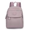 Women's Backpack Solid Color Schoolbag Nylon Travel Bag Shell Backpack