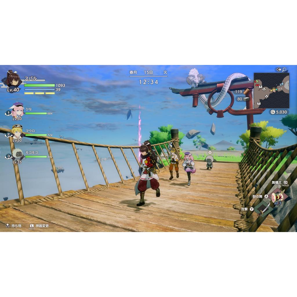 Rune Factory: Dragon Country Nintendo Switch 2 Edition - Optimized for Switch2 Gaming (Japanese Edition)