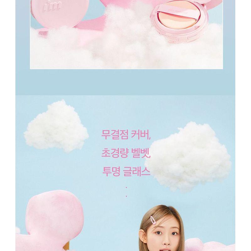 I'M MEME Wonder Velvet Lasting Cushion - 2 Colors