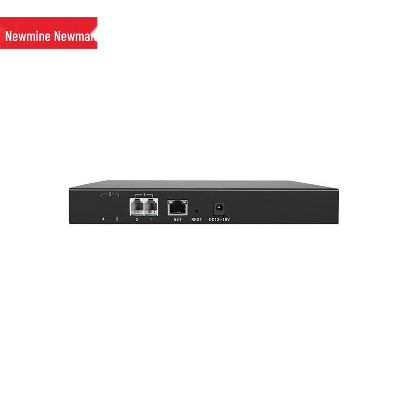 Newman DRS-F-4 4-Channel Telephone Recorder (CN version)