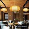 Vintage Bamboo Woven Lantern: Retro Chinese Pendant Light for Tea Rooms, Restaurants, and Homestays