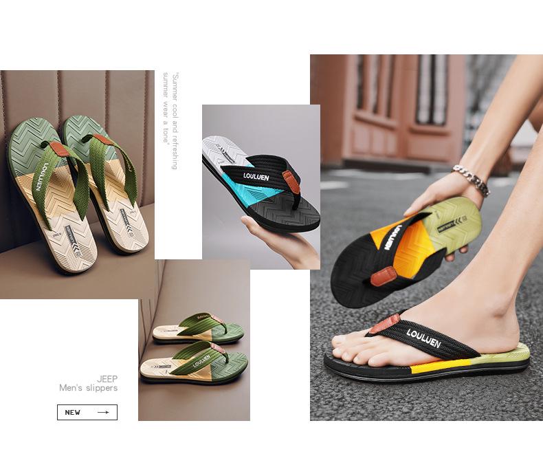 Men's Summer Trendy Casual Beach Flip Flops - Outdoor Wear Slippers