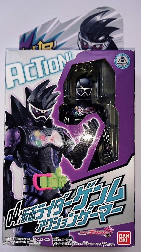 Kamen Rider LVUR04 Kamen Rider Genm Action Gamer Ex-Aid