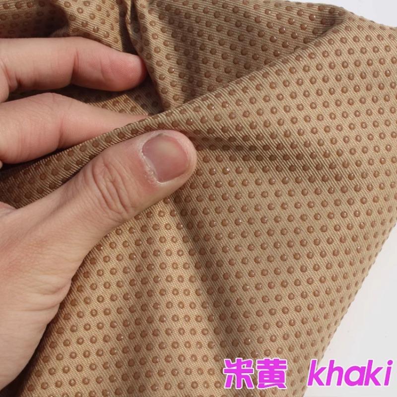 150x50cm Drip Molded Non Slip Fabric For Seat Cushions, Carpets, Yoga Mats, Bathroom Non Slip Mats, Handmade DIY Fabric TJ21811