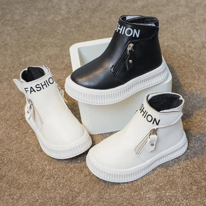 Cizme de iarnă pentru fete, pantofi sport cu toc înalt, cu fermoar lateral, antiderapanți, cizme de pluș, cizme de toamnă ... pentru fete, cizme de toamnă confortabile și versatile, casual
