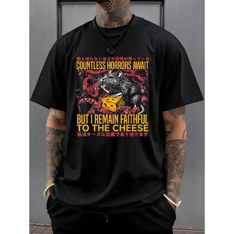 

European sizes Mouse and Cheese Print Men s Casual T-Shirt, Summer Men s Round Neck Short Sleeve T-Shirt 4XL чорний
