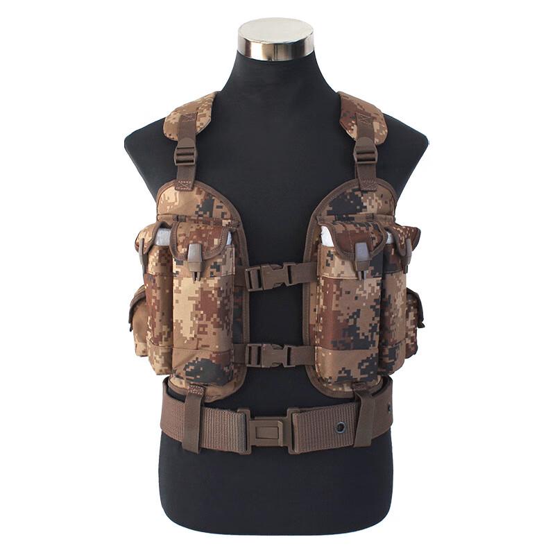 Yingtu 95 Integrated Outdoor Multi-functional Sports Vest
