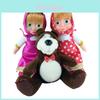 Mascha und der Bär Puppe mit großen Augen Perfekt für Abenteuerspielzeit
