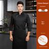 Chef Long-Sleeve Work Uniform