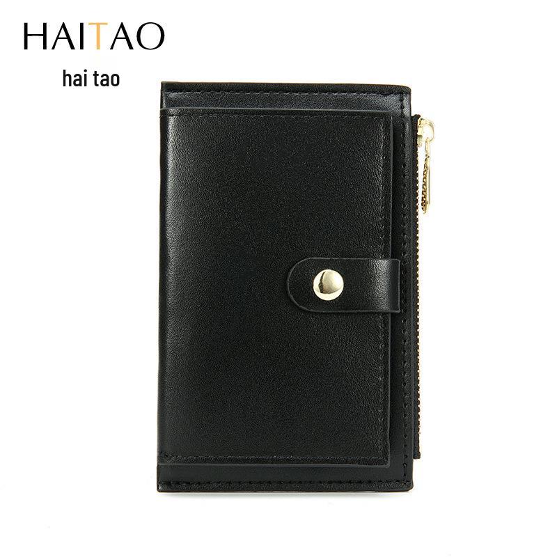 HAITAO Women's Pearlescent Korean Wallet: Compact Zipper Bag with Multi-Card Slots and Coin Purse.