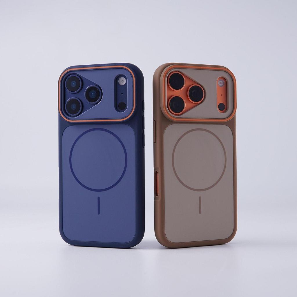 iPhone 17 Pro Max Dual-Color Magnetic Skin-Feel Case: Anti-Drop Protective & Personalized