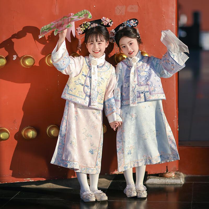Qibai Girls' Qipao Princess Hanfu Dress
