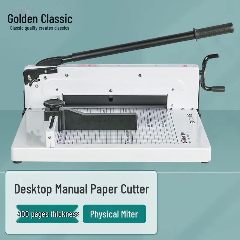 GOLDEN GD-3100S Heavy-Duty Manual A4 Paper Cutter CN plug (adapter included)