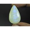 20X35X06MM Natural Moonstone Fire Caystal Pear Cabochon Loose Gemstone G-156